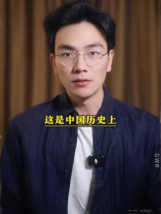 读《时局》学古人智慧,让你在为人处事中立于不败之地。 #谋略智慧#为人处事#智慧人生#认知觉醒#好书分享