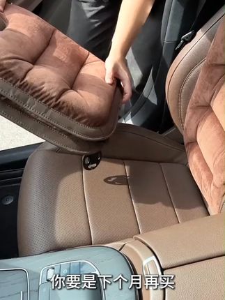 加绒加厚法兰绒汽车坐垫,不挑车型,什么座椅都能用,锁温技术持久保持人体舒适温度,钜惠促销中!