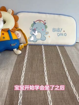 宝宝学步不怕摔,妈妈再也不担心了! 宝宝开始学习走路了!快给他准备一个防摔好物吧 ?#妈妈果 ? ?#学走路 ? ?#防摔帽 ? ?#防摔帽子 ?