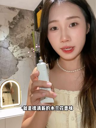 面护级成分,香味高级好闻,质地水润保湿 #护手霜