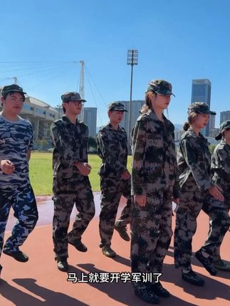 即将开学军训的宝子,这双鞋垫真的不能错过啦#军训必备 #开学 #软底软面穿上超舒服 #鞋垫