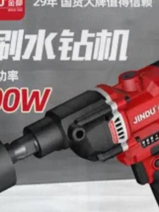 #水钻打孔 #高性能实用工具 #方便又实用 #水钻机 #五金工具