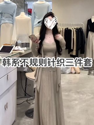 宽松慵懒风显瘦毛衣裙女韩版V领针织长款连衣裙 #毛衣裙#秋冬必备#摆脱路人感的秋冬穿搭思路#秋冬穿出时髦贵气感#冬季搭配