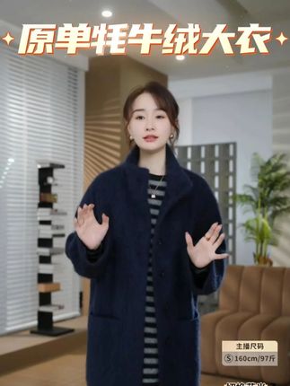“原单线.牦牛绒*拉绒大衣”中长款毛呢外套 HELA AOMI#轻奢女装 #保暖显瘦 #保暖 #牦牛绒 #邱莹莹
