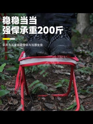 #笔袋凳 #折叠马扎 #野餐板凳 #露营凳子 #排队神器 LZJV笔袋凳户外板凳野餐折叠便携式露营马扎钓鱼成人排队神器新款