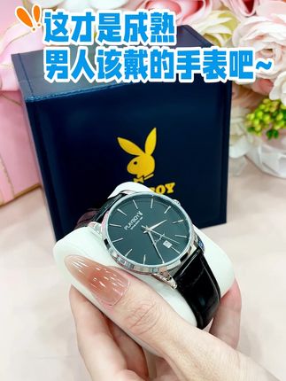 相信我一次,男生戴黑武士真的太帅了 #手表 #专柜品质 #男表推荐 #大牌同款 #送男友的礼物