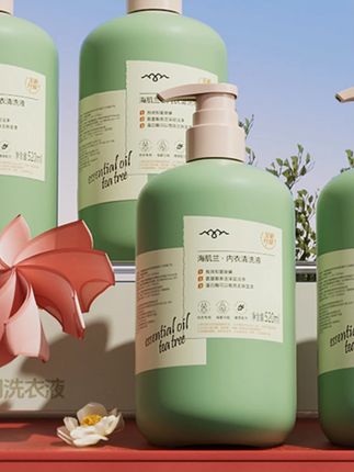 【国货】百万销量520ml/瓶海肌兰内衣海肌兰内衣裤专用洗液Z#内衣洗液 #海肌兰 #内衣裤清洁 #洗液推荐 #百万销量