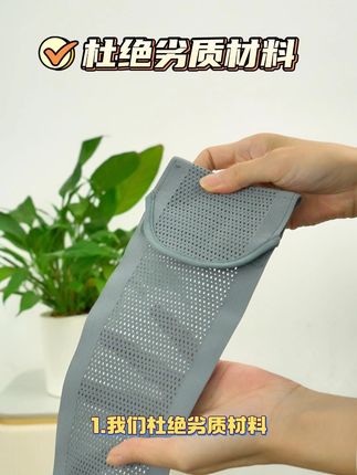 说好了孕期一起涨纹纹,你却偷偷的用托腹带!!! #太子贝贝托腹带#托腹带#托腹带孕妇专用怀孕中晚期#孕妇托腹带#托腹带产妇专用孕晚期