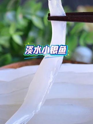 #食材新鲜才是硬道理  #好食材好味道  #今日美食分享  #一起学做菜  #爱生活爱美食