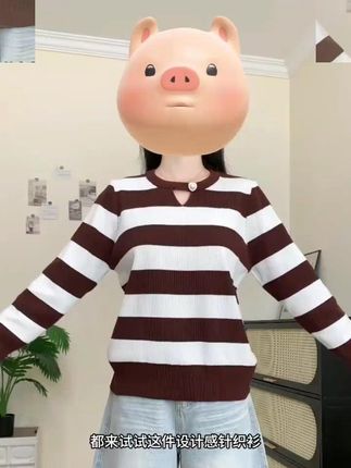 #显瘦 #早秋显身材平价上衣合集#  面料柔软舒适  #大码毛衣#  早秋穿搭  #针织衫      #穿搭推荐