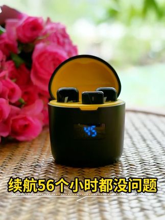 千万博主成功的秘密 拍视频或直播收音无线领夹麦克风 #领夹麦克风 #无线领夹麦克风 #无线领夹麦 ##麦克风 #原创视频