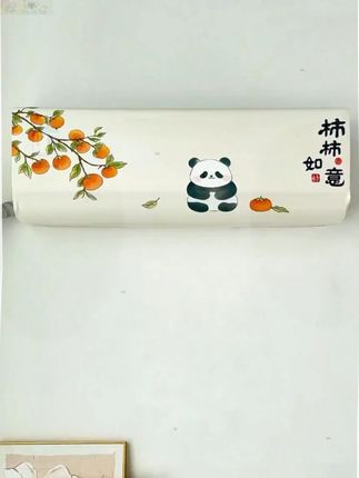 换季空调不用的时候,一定要套上这个空调防尘罩,全包裹可以防止灰尘进去过滤网,下次再用空调的时候取下就能用,不用再清洗空调了,快备上吧#空调罩 #空调罩防尘罩 #空调防尘罩 #收纳整理 #好物推荐🔥