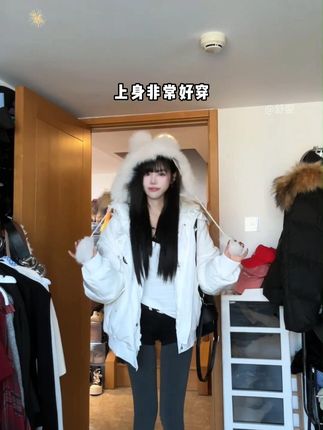 早秋约会穿这条竖条打底袜超温柔!竖纹显腿细,弹力大不勒腰,逛一天街不卡裆掉档,配小裙子超美~#ootd穿搭 #显瘦裤子 #打底裤 #谁穿谁好看 #仙女必备