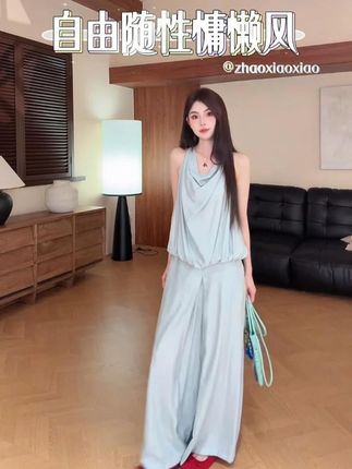 【赵小小&自由街头】韩系气质荡领无袖背心上衣+显瘦阔腿裤 #暑假出游穿搭指南 #拯救出片率的穿搭 #旅游穿搭主打一个漂亮 #轻松get夏日淡人穿搭 #夏日国风新中式穿搭