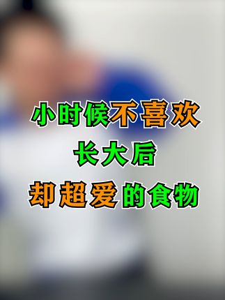 隔壁大哥与小李