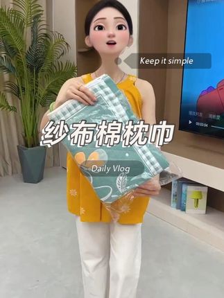 这款加大加厚纱布棉枕巾,只要8.8到手可是一对#超便宜超划算 #家纺床上用品 #纱布枕巾 #枕巾