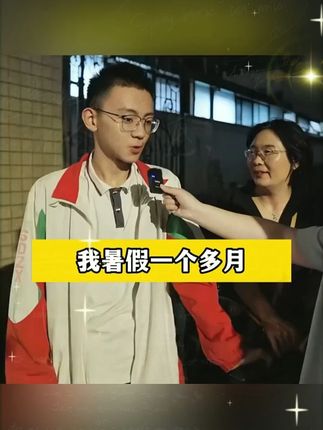 今天我就教你一个绝招,高中学习语数英效率更高,就是这套秒懂语数英#家长必读 #高效学习 #知识点总结 #高中语数英 #满分星