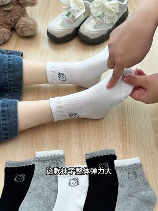 家里有闺女的,秋天就给她穿这款棉质可爱花边的小袜子 #袜子 #好穿又好搭 #便宜又好穿 #秋冬穿搭 #宝妈推荐