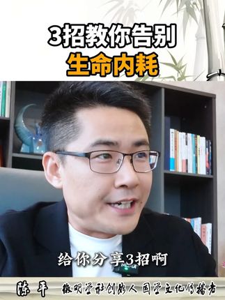 把孩子养成领导者而不是服从者#家庭教育 #亲子关系#育儿经验分享#智慧父母#家庭关系