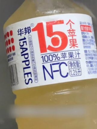 清甜爽口,超解腻!#好喝不贵  #这一杯性价比拉满  #我超好喝  #饮料  #苹果汁