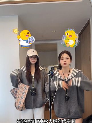 慵懒风女海军领针织条纹毛针织衫衫连帽时尚上衣 韩里韩气的海军领毛衣!!国庆穿这套贼出片 #国庆出游穿搭 #初秋穿搭 #海军领毛衣 #显瘦显高
