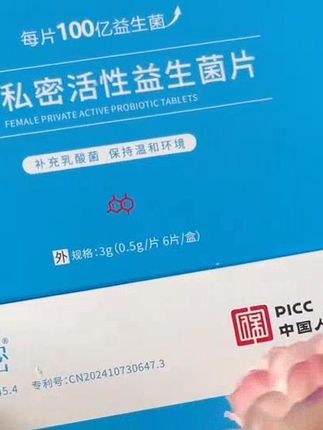 期末考试结束就放暑假了,新版教材笔记提前给孩子准备好