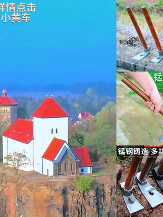 小锄头冰锛锤锛凿刨锛子工具挖土洋镐钓鱼除锄草挖笋农具户外锄头
