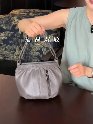#小包 #女士包 W