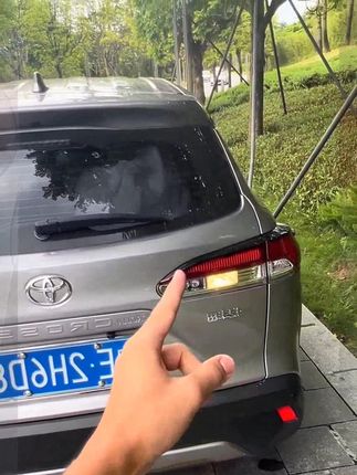 适用威兰达荣放赛那 格瑞维亚 锋兰达卡罗拉锐放凯美瑞高亮倒车 #汽车用品# 汽车灯光升级 #汽车好物# 卡罗拉锐放 #锋兰达