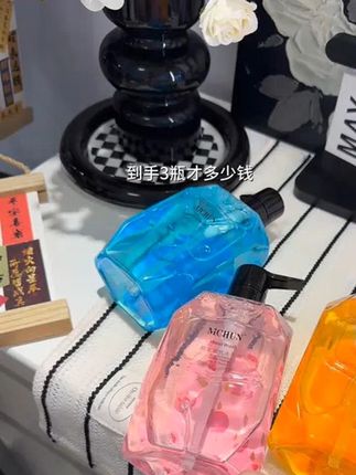 【三大瓶19.9】赵露思推荐洗手液抑菌清洁温和儿童家庭装持久 #洗手液平价好物实惠好物好