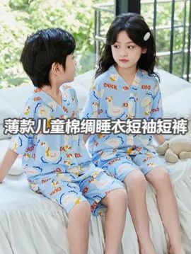 夏季薄款儿童棉绸睡衣短袖短裤家居服套装宝宝男童女童中大童 #棉绸睡衣 #儿童家居服 #睡衣家居服 #爆款热卖中 #夏季薄款 #透气亲肤 #中大童套装