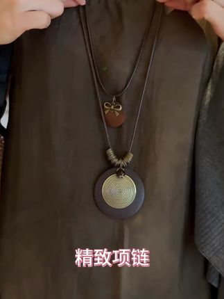 巨百搭的复古风民族风项链,搭配什么衣服都好看,拍照也出片,喜欢的姐妹赶紧备上#项链 #百搭项链 #亲测分享 #ootd穿搭 #首饰分享 #穿出高级感