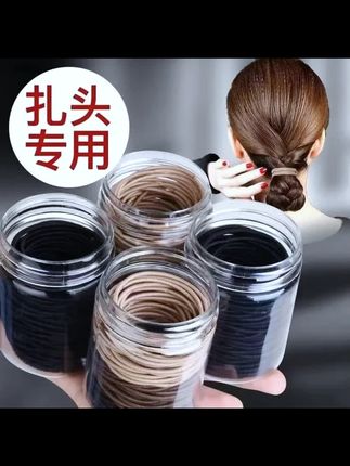 诗泊雅 100皮筋 梳子 日常实惠发饰套装 #扎发教程 #美出高级感 #编发教程 #发型教程 #编发