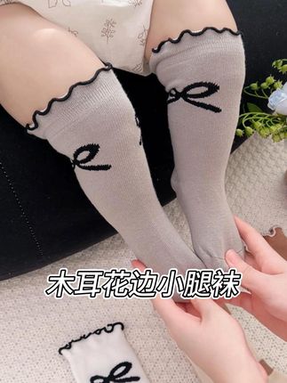 成长寄家这双木耳花边袜是秋季当之无愧的穿搭点睛之笔#宝宝袜子 #宝妈推荐 #母婴好物