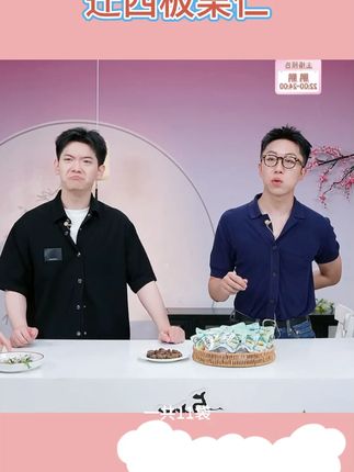【栗美人】去皮即食迁西板栗仁健康坚果零食50克*11袋 #迁西板栗仁 #坚果零食 #板栗仁 #零食推荐 #好吃到停不下来