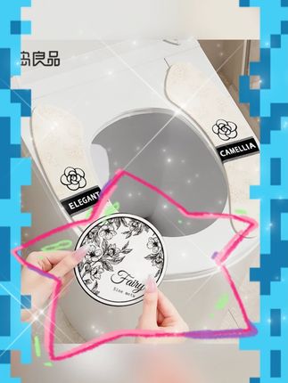#2025新款马桶垫 #四季通用坐便垫 #卫生间马桶贴 #柔软亲肤马桶垫 #家用马桶垫 马桶坐垫家用四季通用马桶垫2025新款卫生间马桶贴柔软亲肤坐便垫