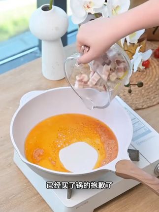 Jeetee麦饭石不粘锅炒锅家用平底锅煎炒锅炒菜锅电磁炉燃气 还在为粘锅苦恼吗?试试这口不粘锅吧,煎啥都不粘,还能煎牛排鸡蛋,别再忍受粘锅的烦恼,立即升级你的厨房装备 #厨房好物 #智能家居 #好物推荐
