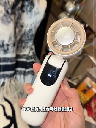 带半导体的风扇,真的很凉快!热风进冷风出的#风扇 #挂脖风扇 #提升幸福感好物 #半导体