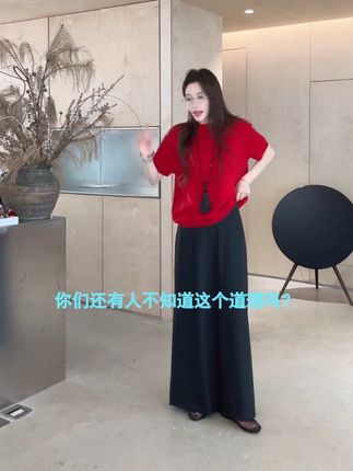 Z.blues【大女主裙】ROW风鼎奢丹顶羊毛半身裙YZPS #zblues#品质女装#每日穿搭#穿出高级感#设计感