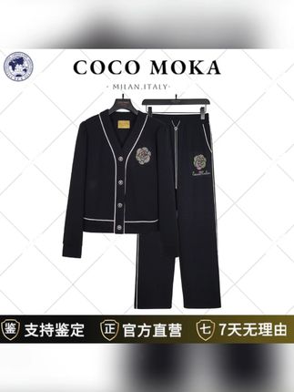 2025秋季新款长袖运动休闲套装女士时尚宽松烫钻潮流【TZ021】#2025秋季新款 #女士运动套装 #时尚宽松 #烫钻潮流 #运动穿搭