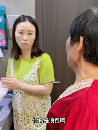 洗脸巾 #好物推荐🔥 #种草好物 #居家好物 #生活用品 #江苏杨五郎