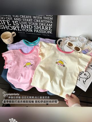 纯棉女童甜美可爱印花舒适夏季短袖时尚T恤韩版外穿洋气百搭薄款#纯棉t恤 #可爱印花 #舒适透气 #时尚T恤 #百搭
