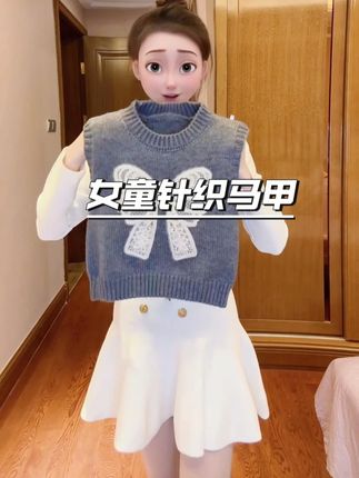 高定级质感蝴蝶结马甲背心,甄选软糯细腻面料,亲肤无刺感,自带适度厚度,哪怕降温天穿也能兼顾颜值与暖意#萌宝穿搭 #面料柔软舒适 #韩版穿搭