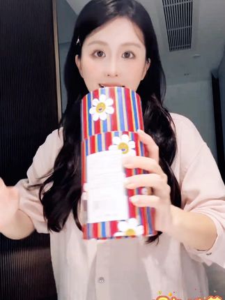 蕉下12件套彩虹牙刷礼盒家用宽头护龈软毛牙刷家庭装高档月份牙刷       #牙刷  #彩虹牙刷  #软毛牙刷  #家庭装牙刷  #蕉下牙刷