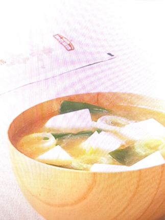 【国货味噌酱】加点滋味酿造酱汤调料浓郁含裙带菜蔬菜汤独立10条装