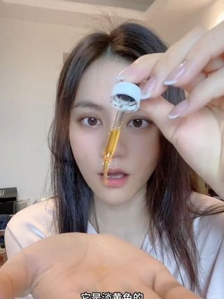 长 (49) #左旋vc #左旋维c #左旋vc冻干片 #左旋VC #左旋vc冻干片加烟酰胺