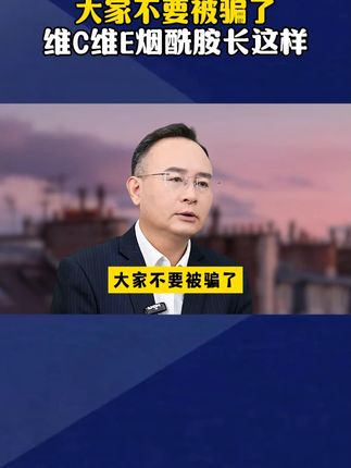 如果你也有这样的情况,可以试试这个方法!#科普#涨知识#知识分享