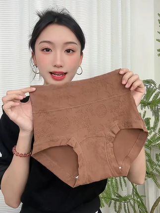 新中式国风纯棉内裤,内搭也可以很美,关键还不贵!