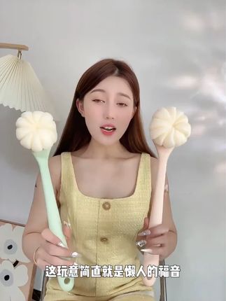 洗后背就用这个双面洗澡刷!刷毛软硬适中,泡泡绵密,搓背超舒服!轻松刷干净后背 #洗澡刷 #沐浴刷 #长柄洗澡刷 #搓背不求人 #背部护理