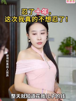 终于知道那些明星贵妇夏天不脱妆用的啥了?一层遮瑕,二层气垫,三层散粉,日常出门携带太方便了 #纪颜美记三层气垫 #防水防汗不脱妆 #做精致女人 #杨颖同款